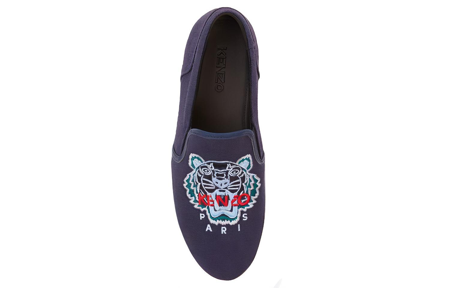 Shop (W) Kenzo K-Skate Slip-On ''Tigre Marine'' FB62SN100F71-76