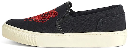 (Women) Kenzo K-Skate 'Tiger Black' FB52SN100F8099-35 (Women) Kenzo K-Skate 'Tiger Black' FB52SN100F8099-35