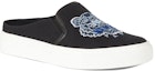 Lookbook (W) Kenzo K-Skate Hitam Biru 'Tiger Slip-On' FB52SN105F7099-35