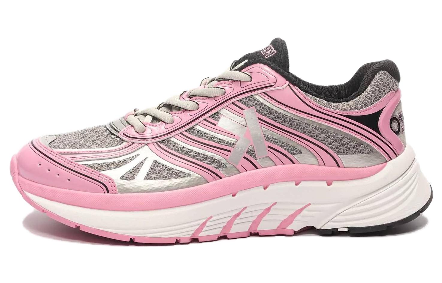 (Women) Kenzo Lace-Up Low Top 'Pink' FD62SN070F67.31