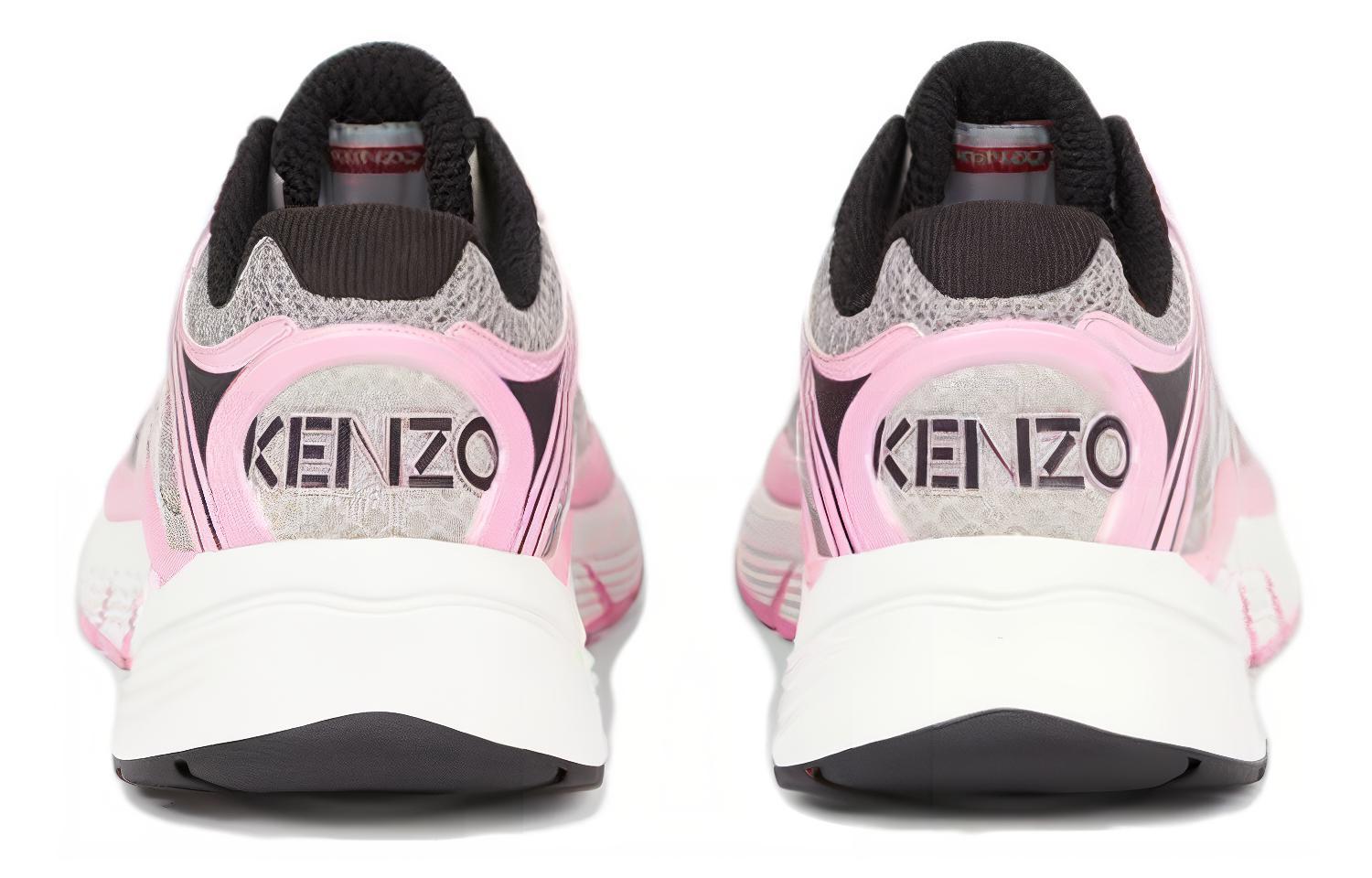 Shop KENZO 圓頭繫帶 低幫 生活休閒鞋 女款 粉色