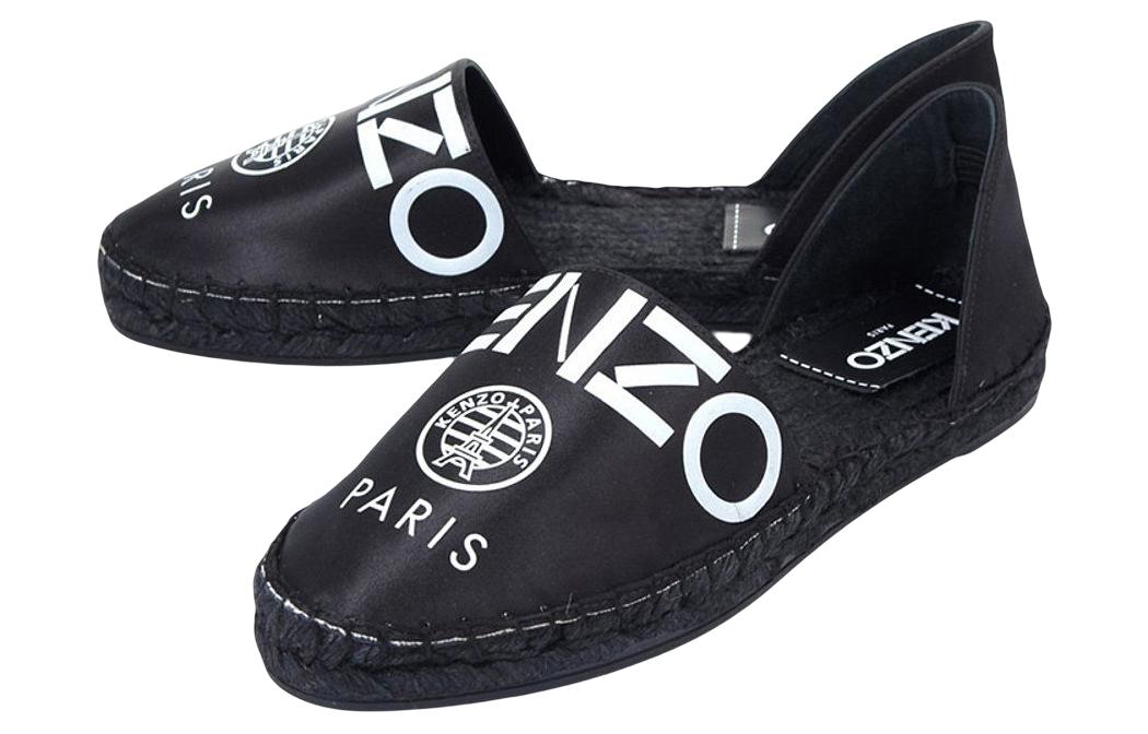 (W) Kenzo Leather Black 'Kanji Straw Weave' 圖 2