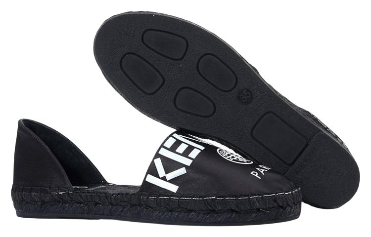 (W) Kenzo Leather Black 'Kanji Straw Weave' 圖 4