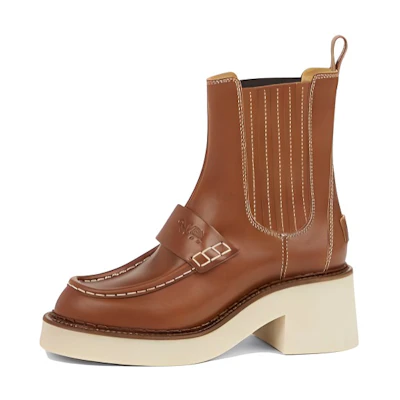 (W) Kenzo Leather Chelsea Boots 'Brown'