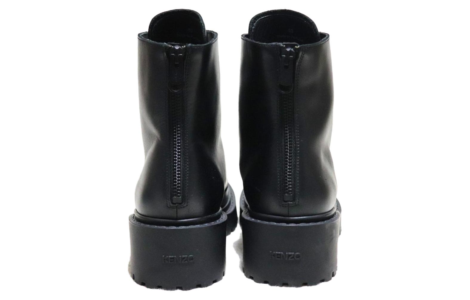 (W) Kenzo Leather Lace-Up Bootie 'Black' 圖 5