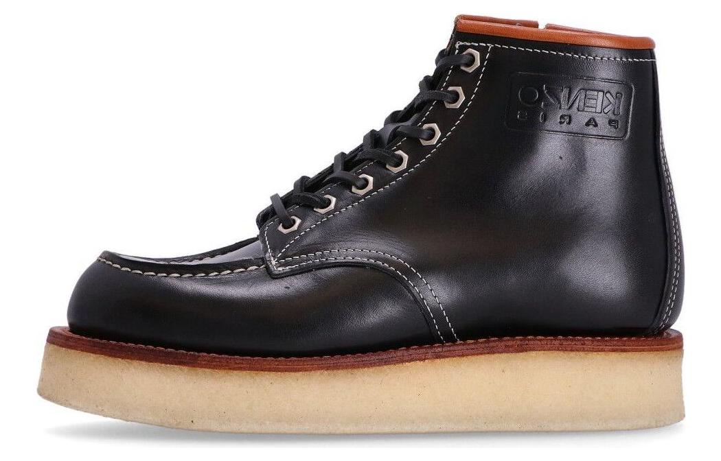 Buy (W) Bottes Noires Kenzo en Cuir à Lacets avec Bout Rond FC62BT701L65.99