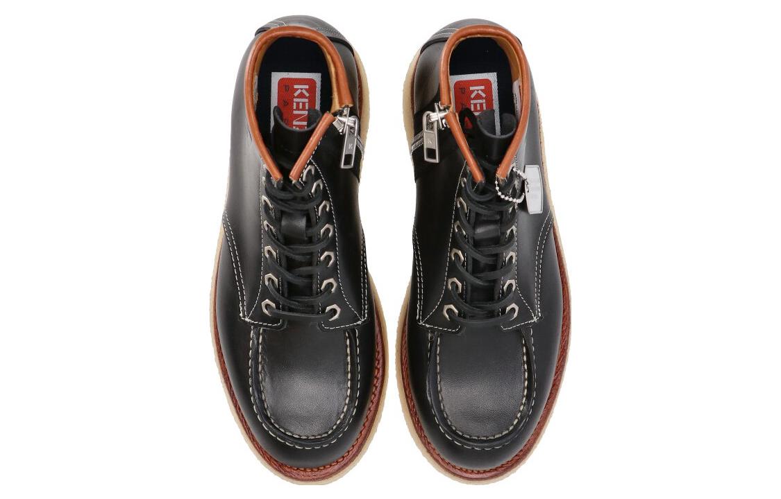Shop (W) Bottes Noires Kenzo en Cuir à Lacets avec Bout Rond FC62BT701L65.99
