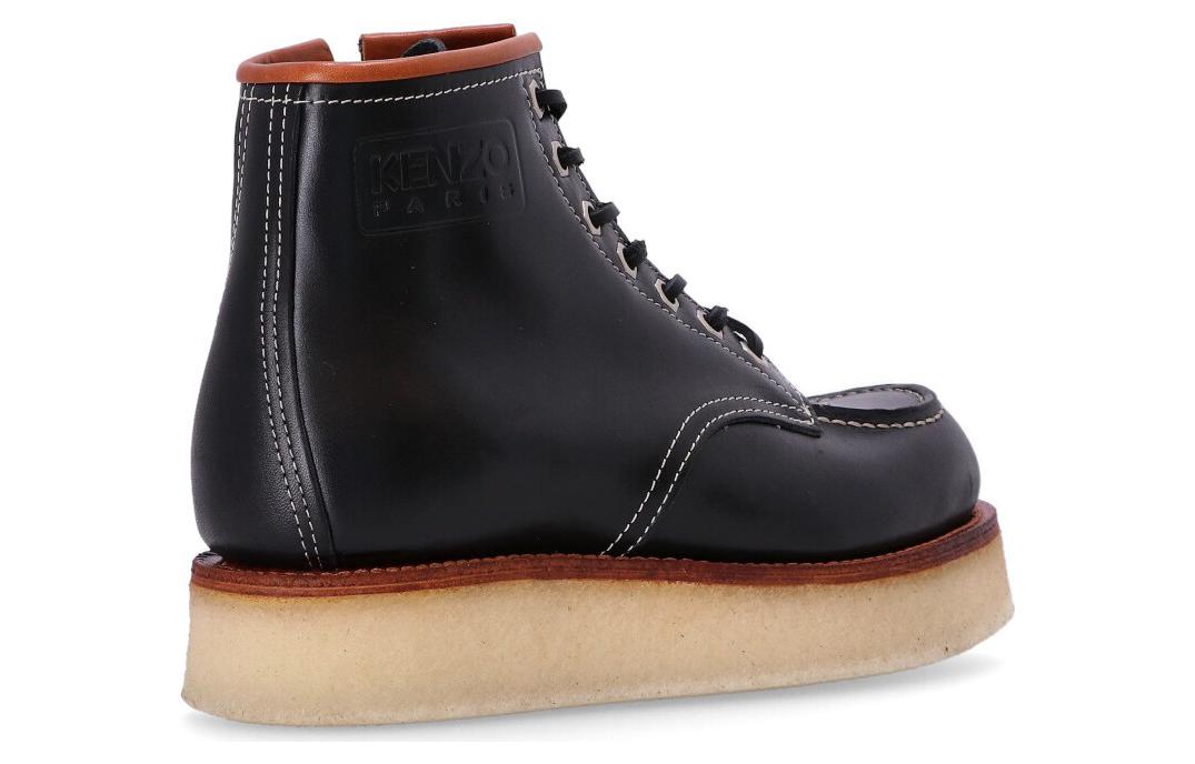 Purchase (W) Bottes Noires Kenzo en Cuir à Lacets avec Bout Rond FC62BT701L65.99
