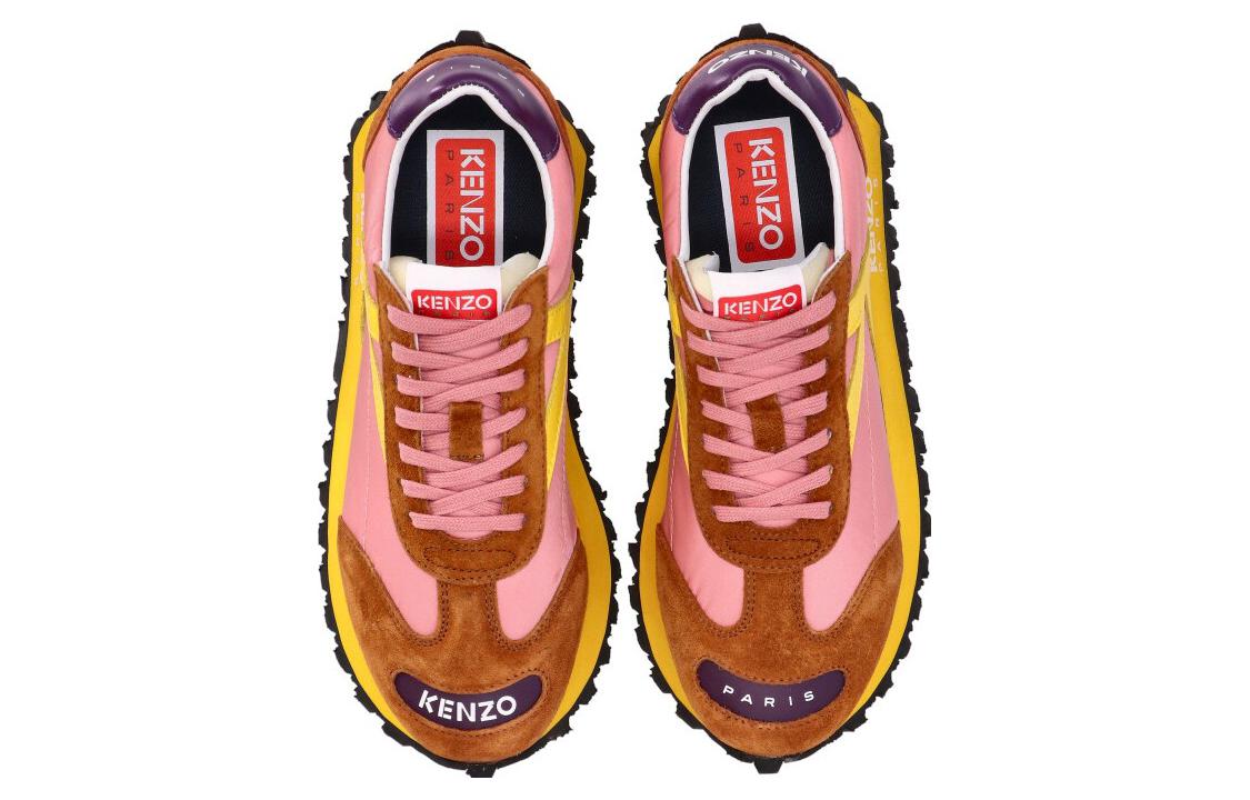 Shop (W) Kenzo 皮革低帮运动鞋 '粉色棕色黄色' FD52SN050F54.34