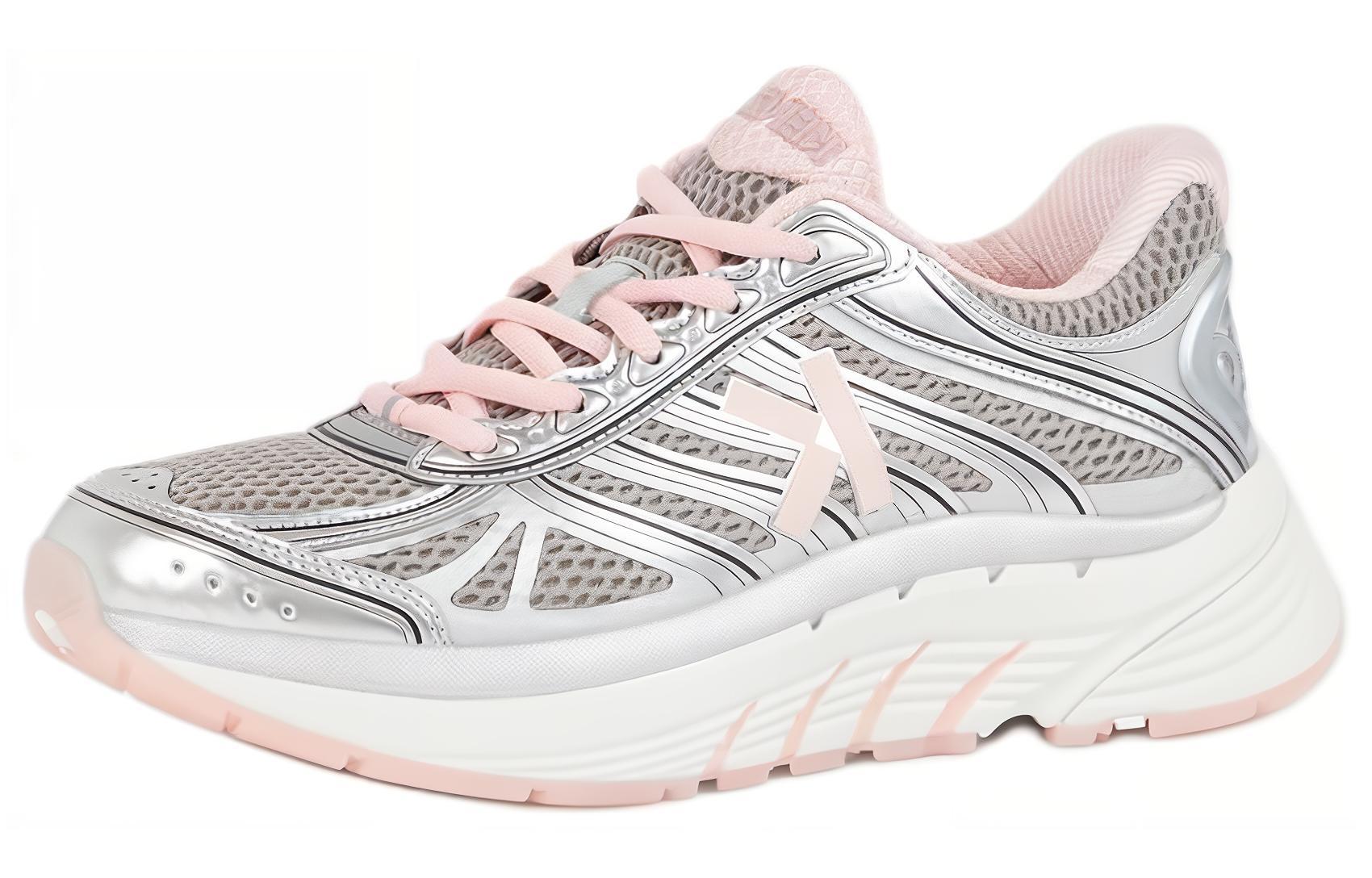 (W) Kenzo Leather Low 'Silver CMFT'