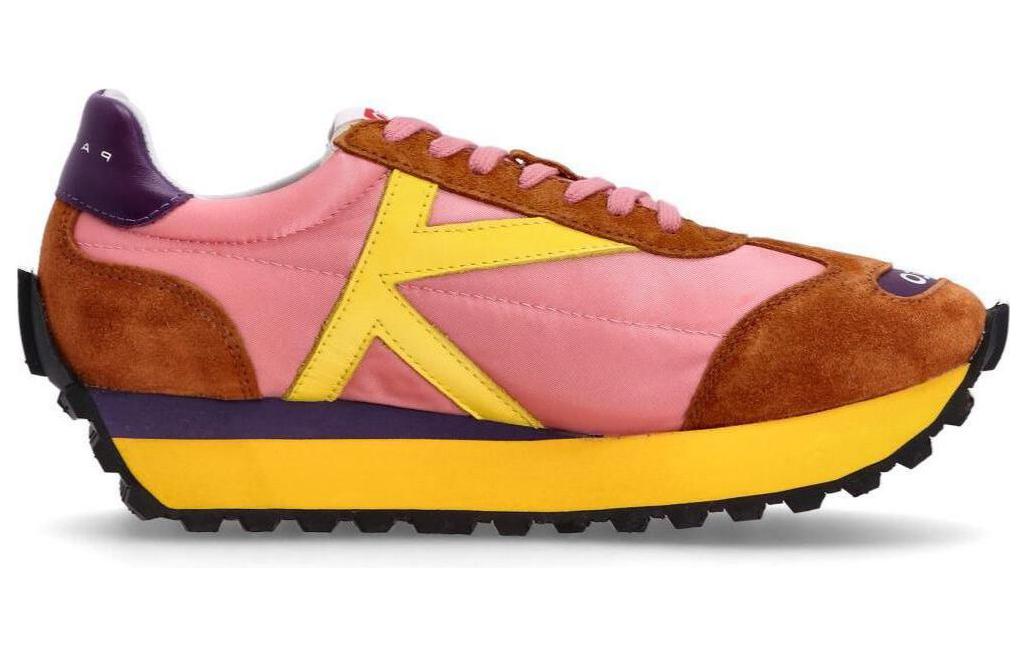 Order (W) Zapatillas Bajas de Cuero Kenzo 'Rosa Marrón Amarillo' FD52SN050F54.34