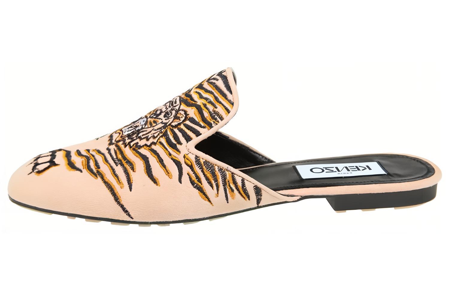 (Women) Kenzo Leather Tiger Print Flats 'Beige' F852MU126L75-09