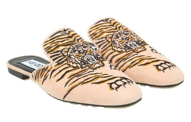 (W) Kenzo Leather Tiger Print Flats 'Beige' 圖 2