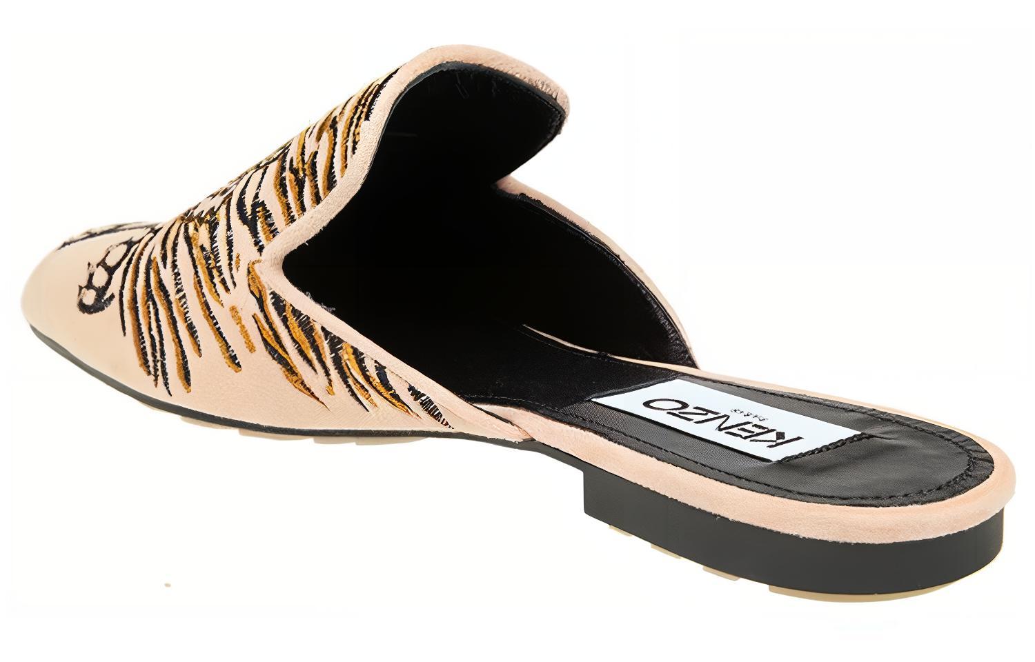 (W) Kenzo Leather Tiger Print Flats 'Beige' 圖 4