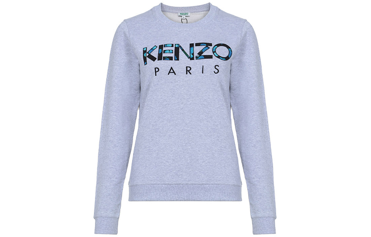 (Women) KENZO Light Grey Logo Print Sweatshirt F96-2SW707-962-93