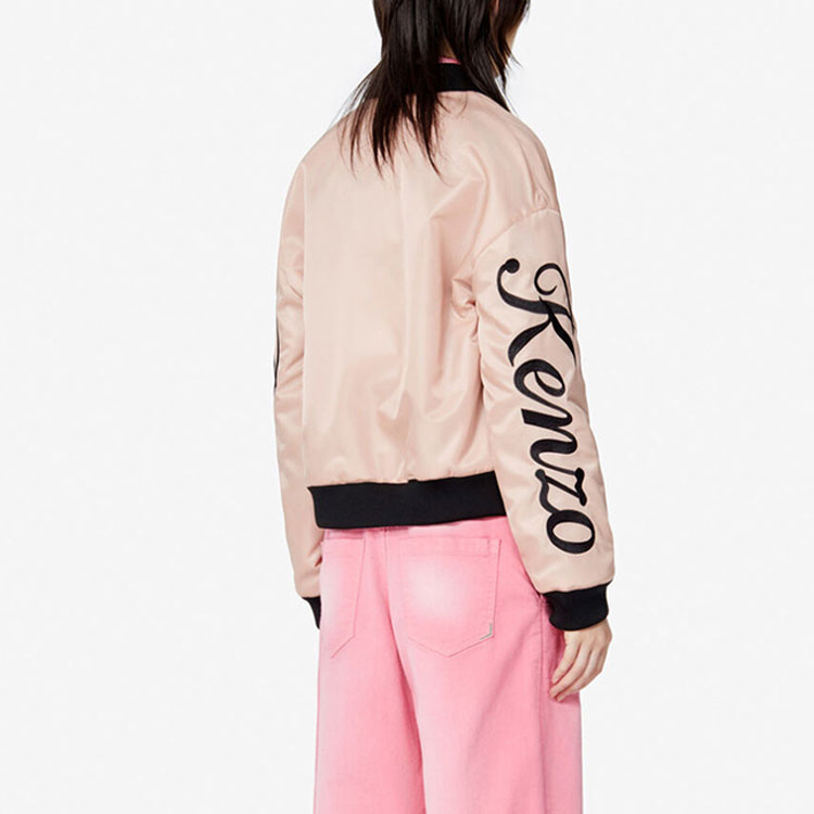 Details for (W) KENZO 淺粉色長袖棉質外套 FA52BL0895AG-09