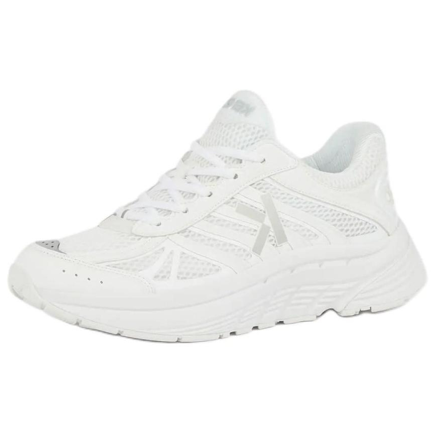 (Women) Kenzo Low-Top 'Versatile Fashion White' FE52SN070F62.01