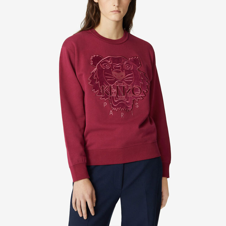 Shop (W) KENZO粉色虎头刺绣圆领卫衣 FA62SW8244XJ-25