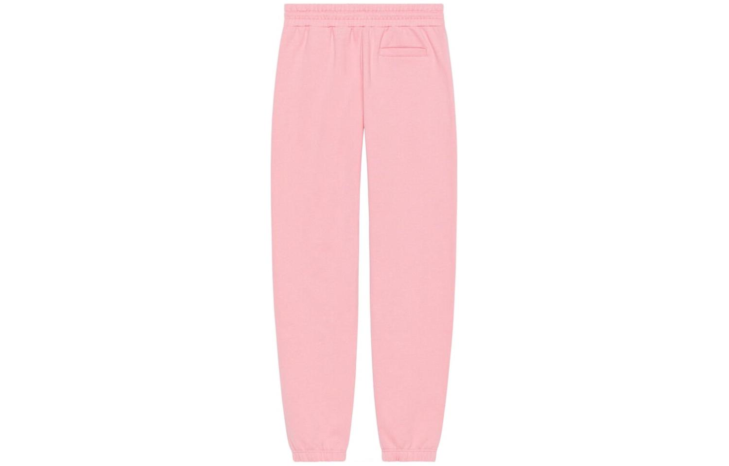 Lookbook (Women) KENZO Pink Floral Embroidered Drawstring Jogger Pants PFD52PA7114MF-30