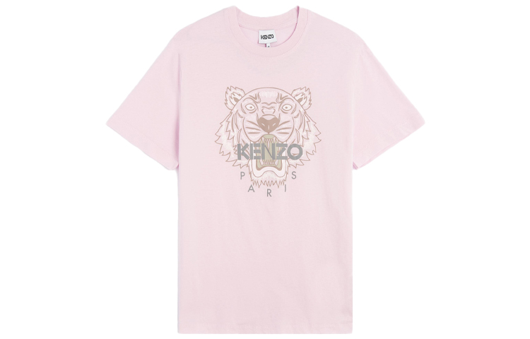 (Women) KENZO Printed Tiger Head SS21 T-Shirt Pink FB52TS8464YB-34