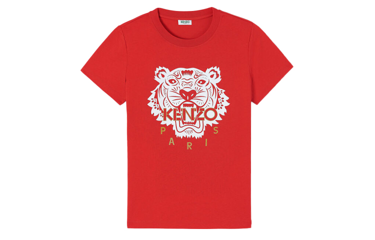 Order (W) KENZO Camiseta Roja de Algodón con Estampado de Logo de Tigre FA5-2TS7214W5-21