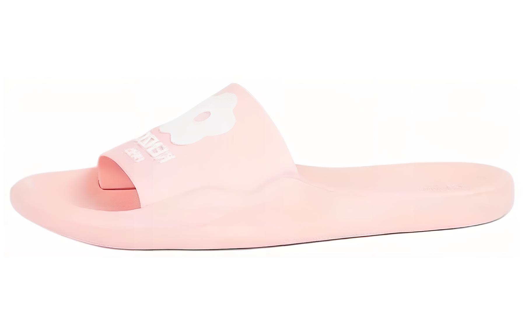 (Women) Kenzo Slide 'Simple Comfort Pink' FE52MU110P51.34