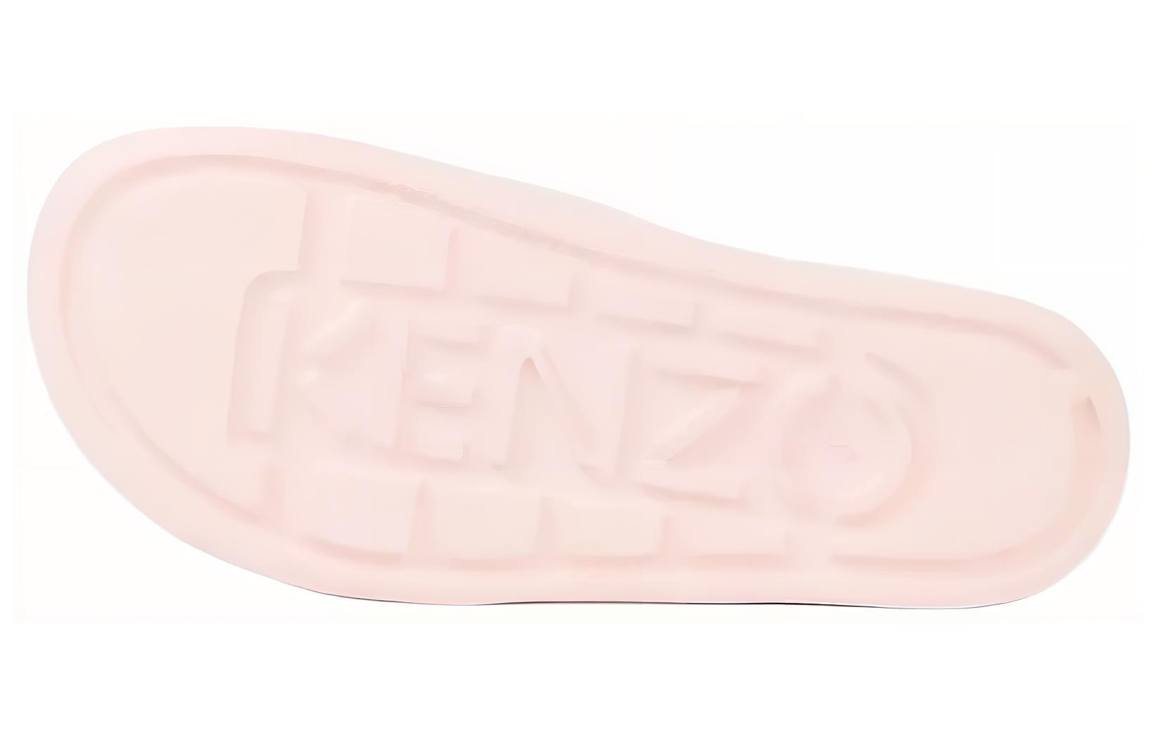 Shop (Women) Kenzo Slide 'Simple Comfort Pink' FE52MU110P51.34