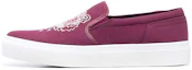 Buy (W) Kenzo Slip-On ''Leder Tiger Lila'' FB62SN100F71-85