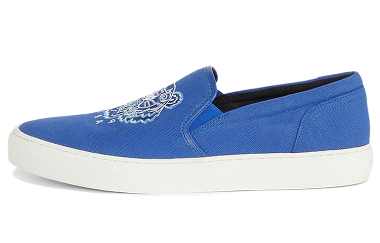 (W) Kenzo Slip-On 'Ocean Blue Tiger'