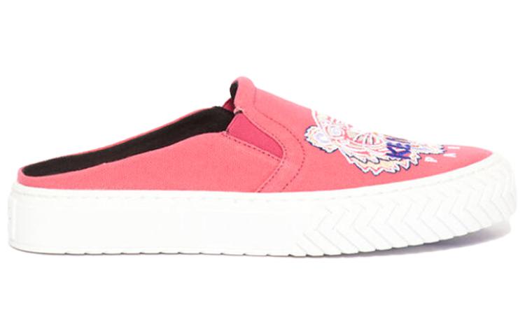 Order (W) Kenzo 粉色时尚款套脚鞋 FA52SN202F70-02