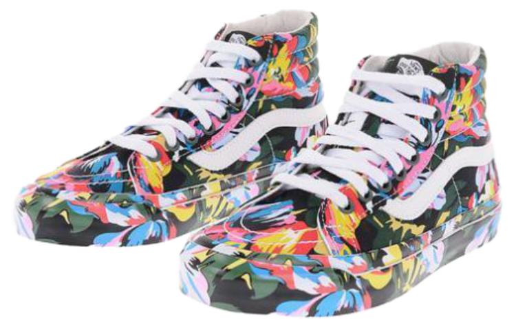 (W) Kenzo Sneaker 'Floral Print' 圖 3