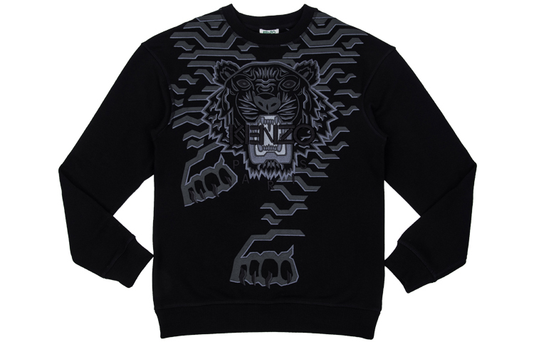 (Women) KENZO SS21 Black Animal Print Crewneck Long Sleeve Sweatshirt. KE2SW8714XP-99