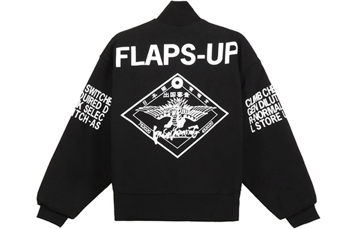 Lookbook (W) KENZO SS21黑色豹纹设计棉质卫衣。 FB52SW6244MH-99