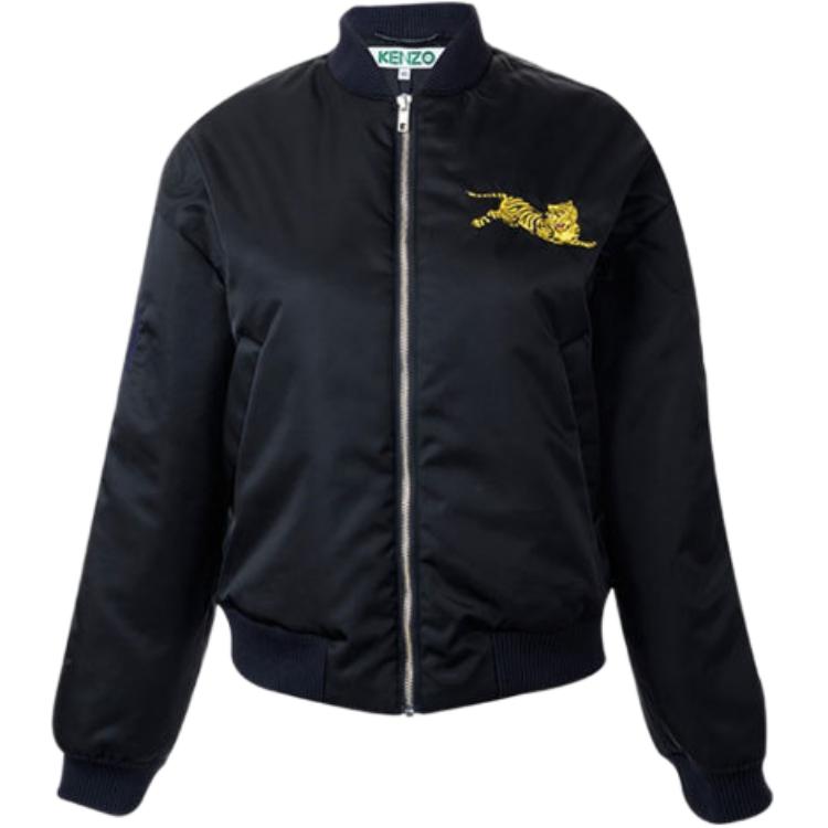 (Women) KENZO SS21 Embroidered Tiger Zip Jacket Black F952BL0895AG-99