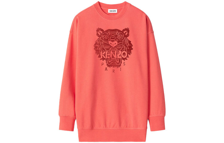 (Women) KENZO SS21 Red Pullover Sweatshirt with Logo. FB52SW9224XF-18