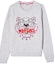 Buy (W) KENZO SS21 Sudadera Gris de Algodón con Tigre Bordado. F952SW7054XA-93