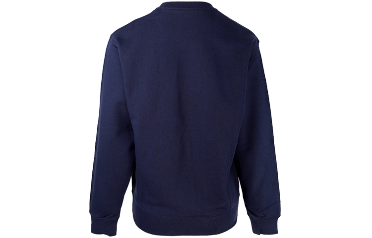 Lookbook (W) KENZO SS21 타이거 로고 크루넥 풀오버 스웻셔츠 네이비 블루 FB52SW8244MP-77