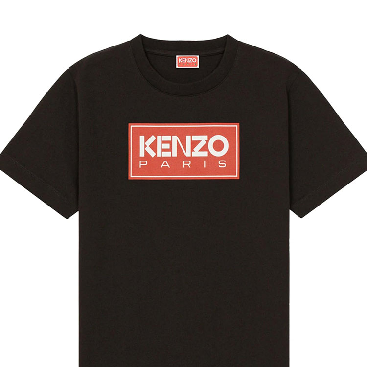 Cheap (W) KENZO SS22 Camiseta Negra de Manga Corta con Logo Impreso. FC62TS0104SY-99