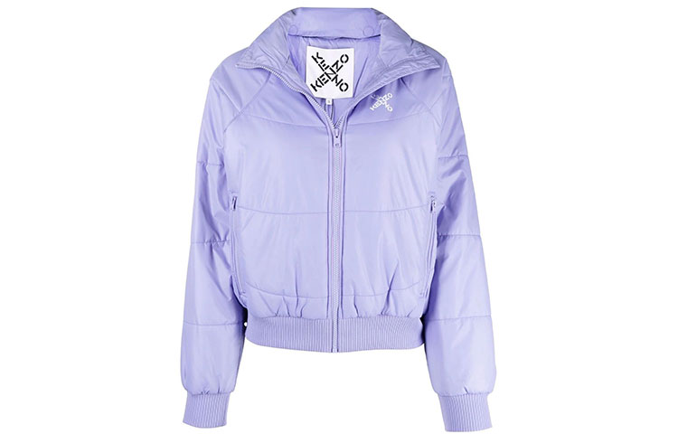 Order (Women) KENZO SS22  Purple Zip-Up Jacket with Logo Print. FC52OU090565-65
