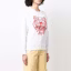 Details for (W) KENZO SS22 白色虎头刺绣圆领卫衣 FC52SW824CMB-01B
