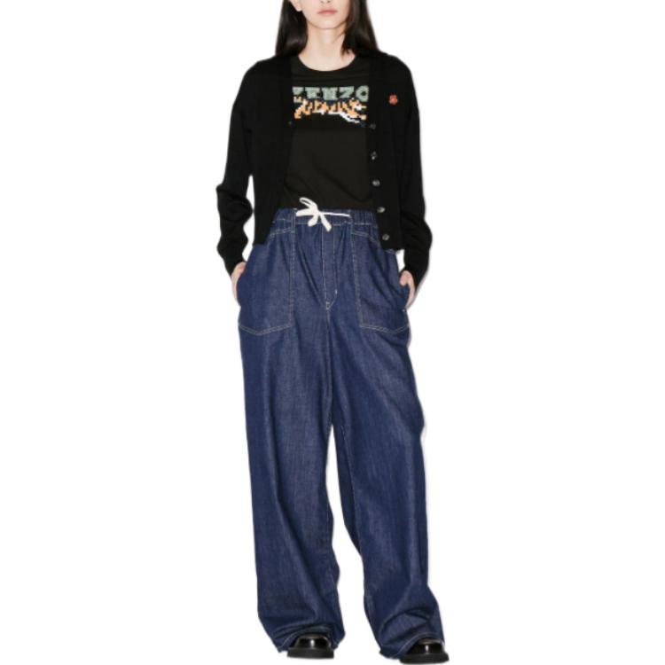 Shop (W) KENZO SS23 黑色V領刺繡針織外套 FD52CA3833LB-99J