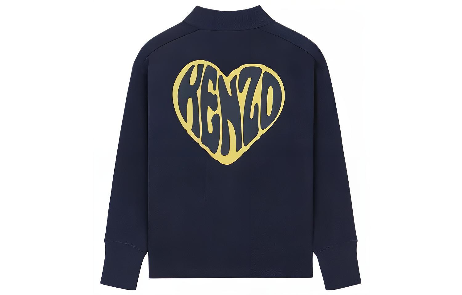 Lookbook (W) KENZO SS23 蓝色心形标志印花V领开衫. FD62SW0864ME-77