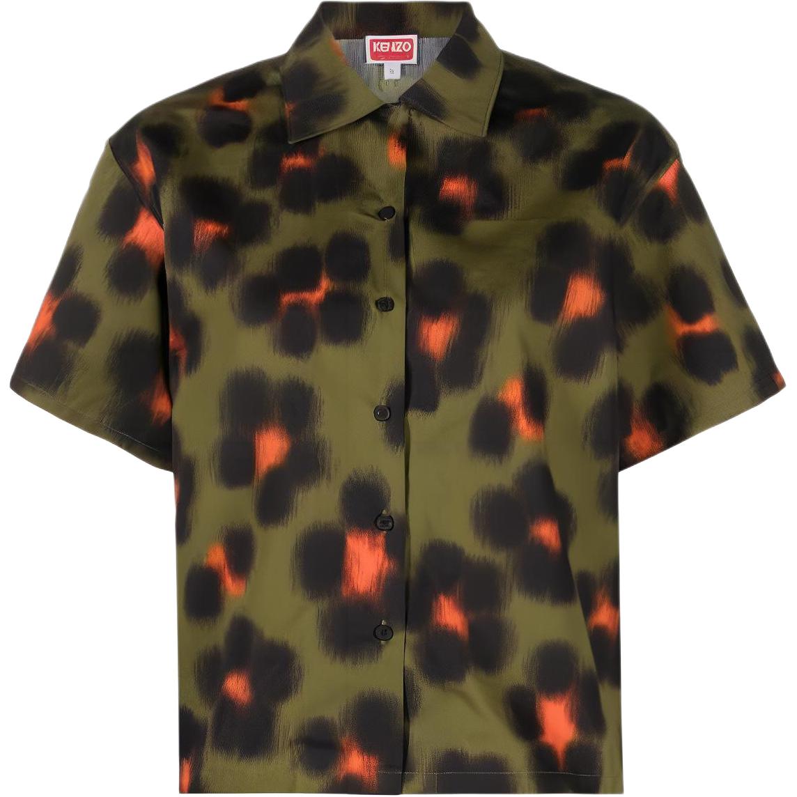(Women) KENZO SS23  Green Leopard Print Shirt. FD52CH0819A3-50