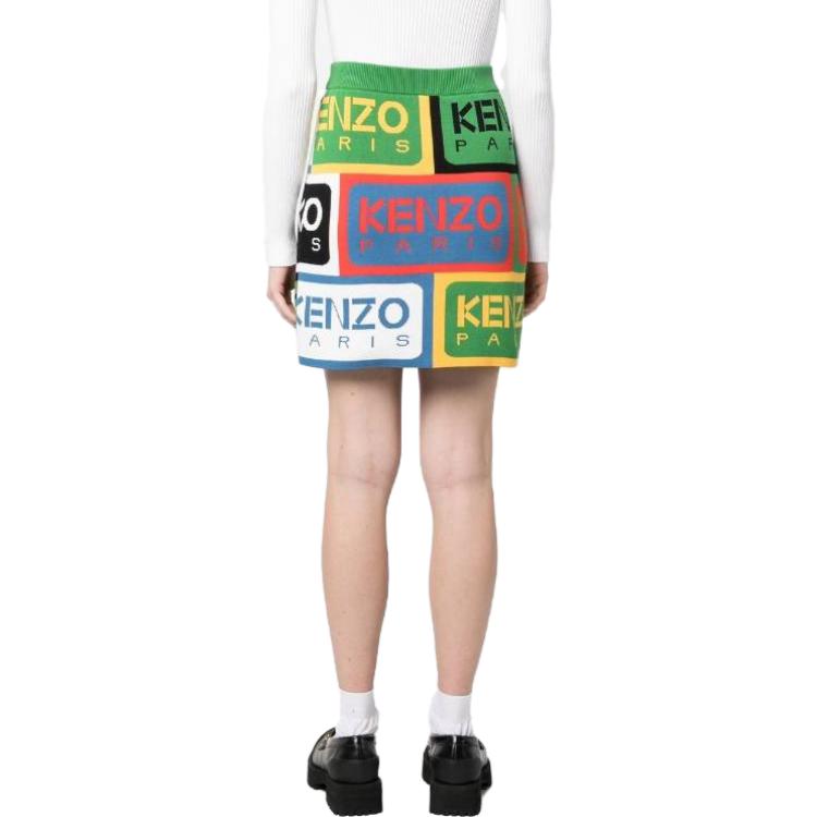 Shop (W) KENZO SS23 高腰修身绿色休闲短裙 FD52JU3673CD-MU