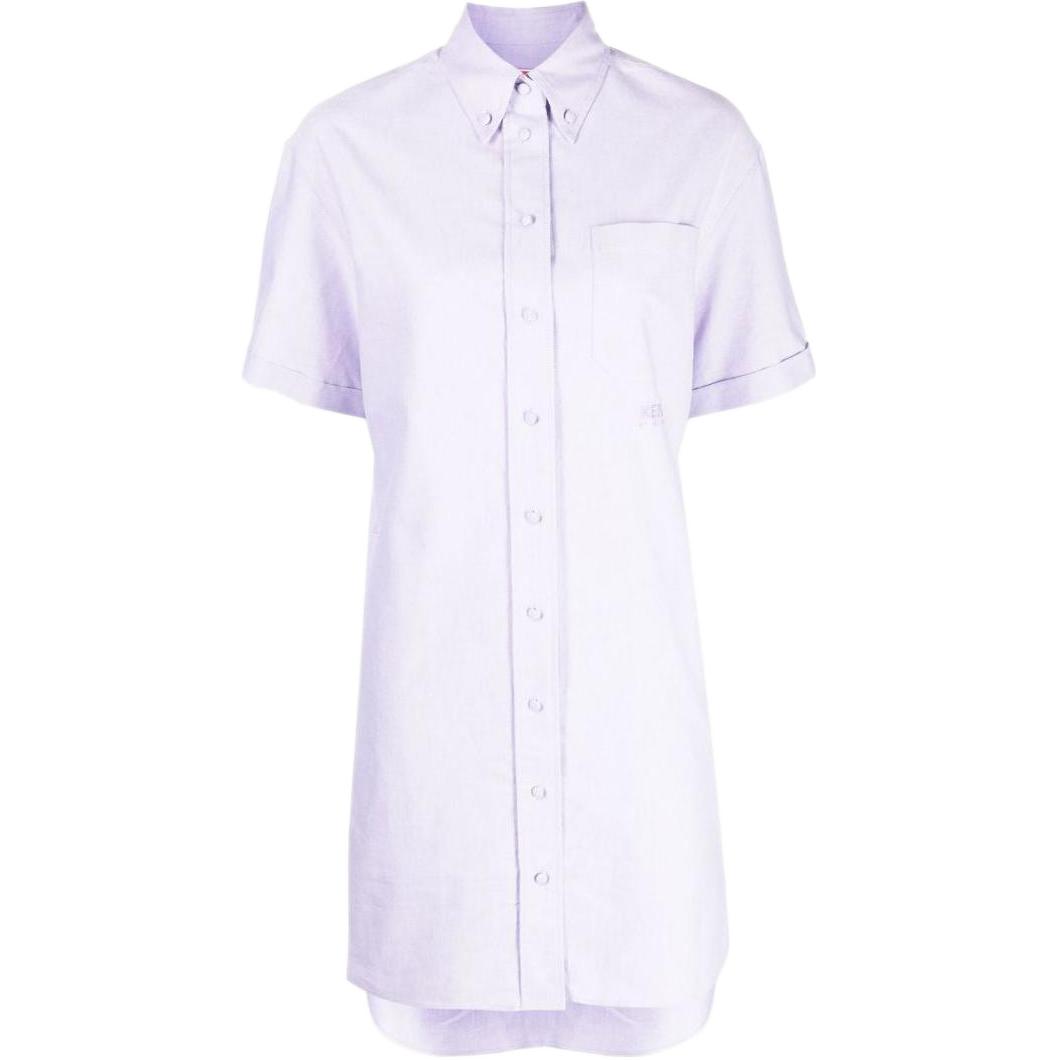 (Women) KENZO SS23  Purple Short-Sleeve Polo Shirt Dress. FD52RO1229LO-66
