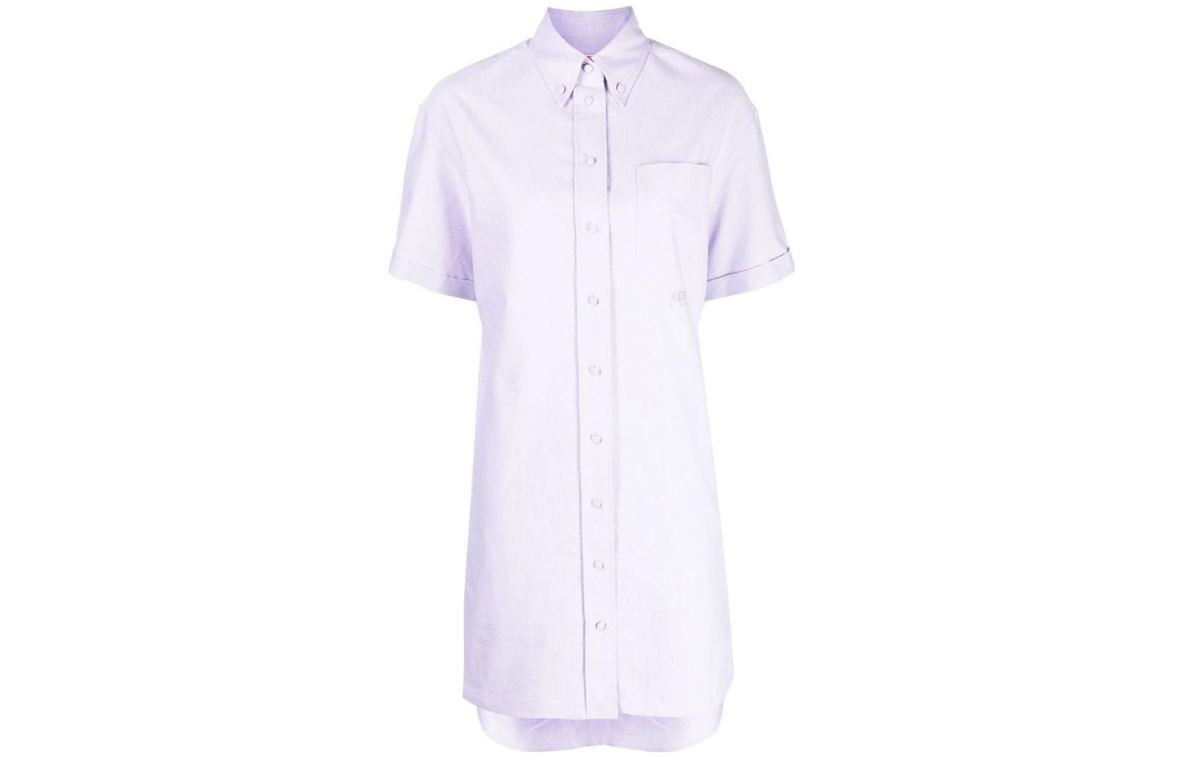 Order (Women) KENZO SS23  Purple Short-Sleeve Polo Shirt Dress. FD52RO1229LO-66