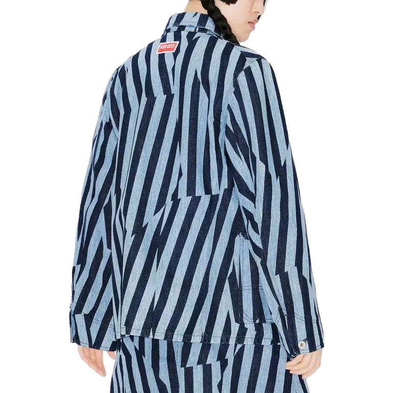 Purchase (W) KENZO SS23 蓝色条纹长袖牛仔夹克. FD62DV2436R1-DM