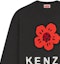 Shop (Women) KENZO SS24 Black Letter Logo Pattern Crewneck Sweater Long Sleeve. FE62PU4903LD-99J