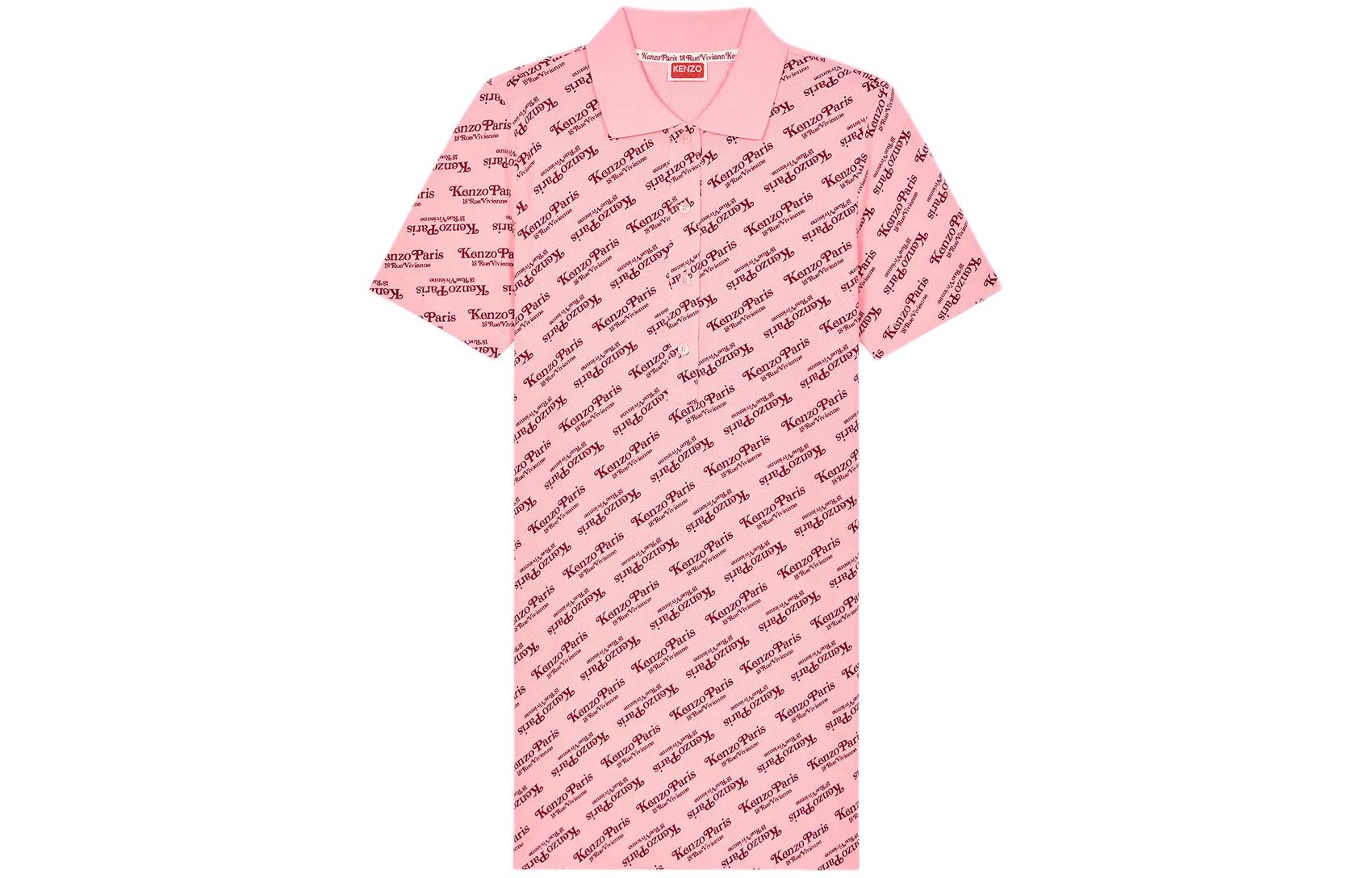 (Women) KENZO SS24  Pink Logo Print Short Sleeve Dress. FE52RO7524PV-34
