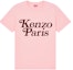 Order (W) KENZO SS24 字母Logo印花設計短袖T恤。 FE52TS1184SO-02